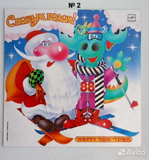 Пластинки СССР. Бальные танцы, С Новым годом,Школа