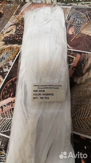 Молния 65 см