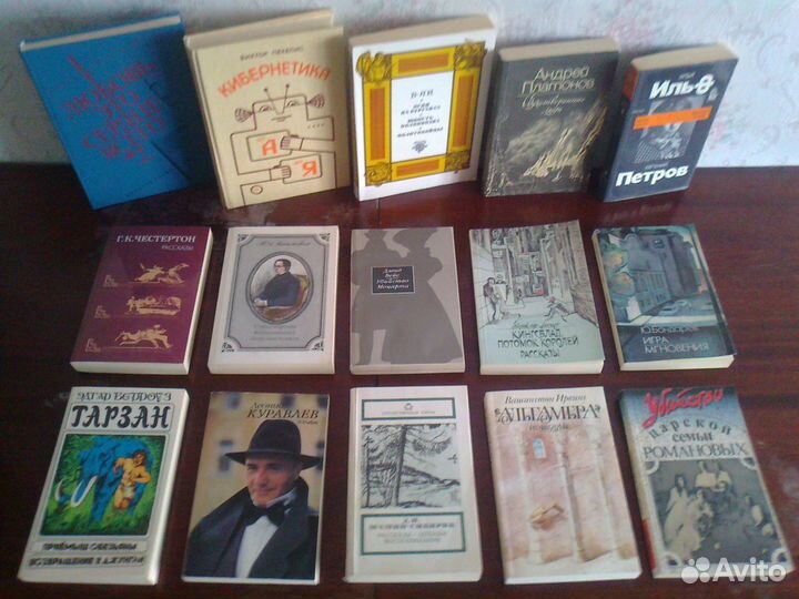 Книги СССР, Толстой, Горький, Маяковский, Булгаков