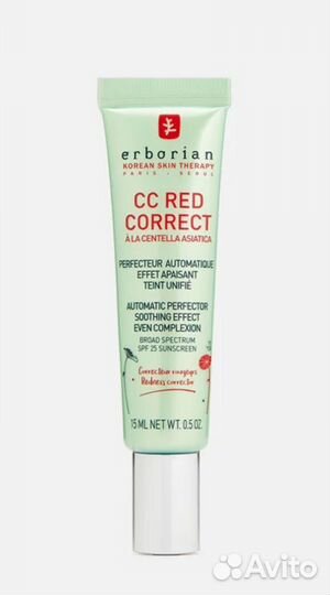 Сс крем Erborian