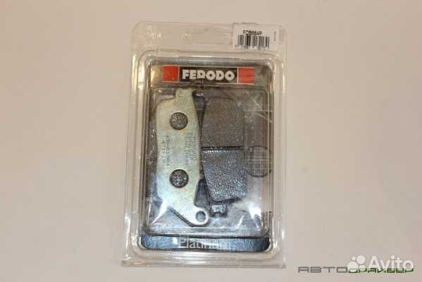 Колодки тормозные дисковые Ferodo fdb664p