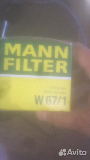 Фильтр масляный mann filter W 67/1