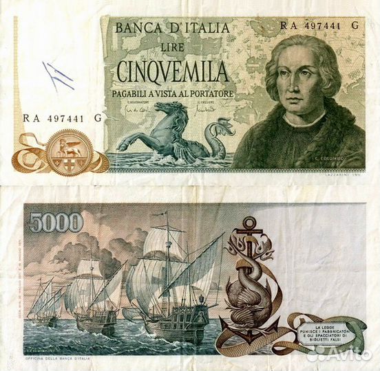 Банкноты Италии