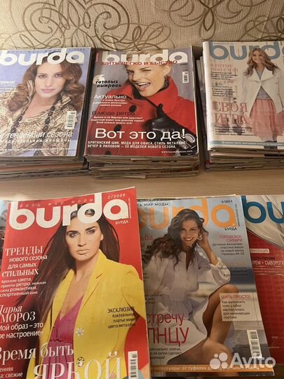 Журналы burda moden с 1991 года по 2020