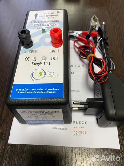 Электропастух. Генератор EPU-EKO, до 20 км 220/12