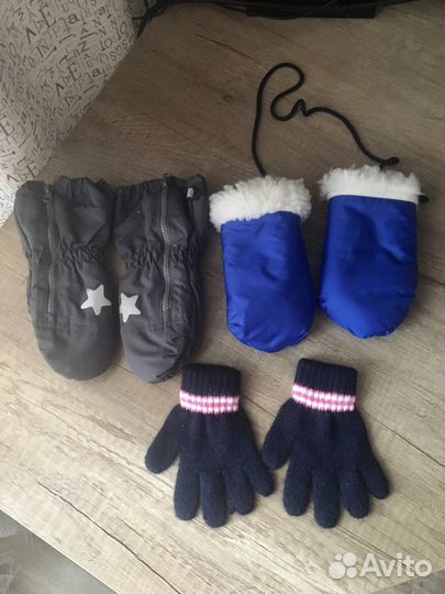 Варежки детские