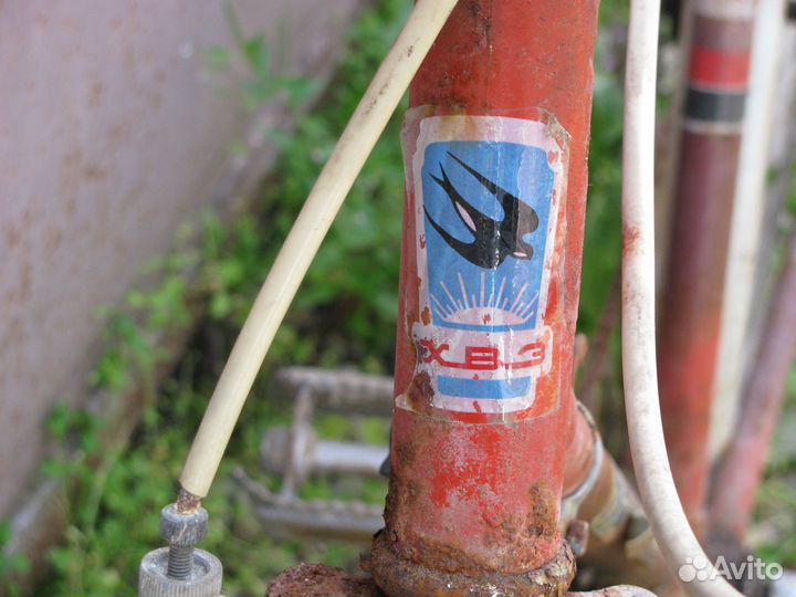 Велосипед турист хвз СССР