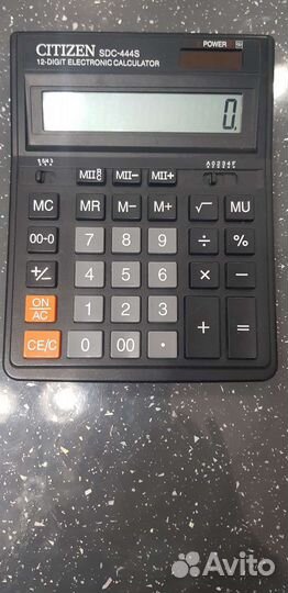 Калькулятор