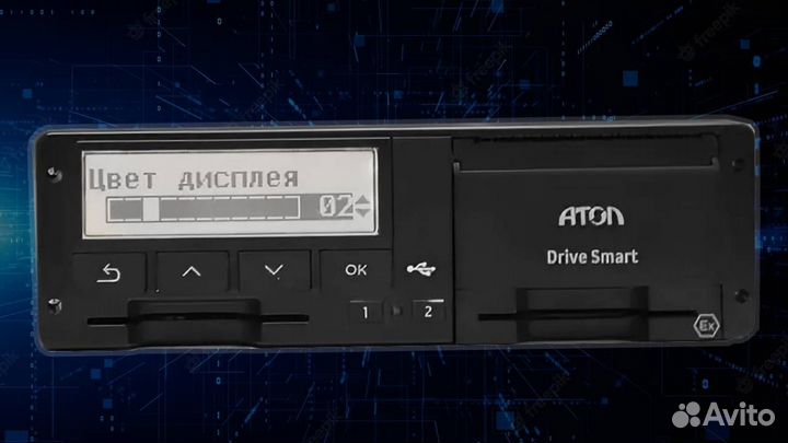 Тахограф Atol drive Smart с нкм.С установкой