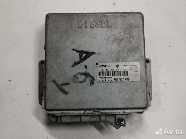 Блок управления двигателем для Audi A6 C4 2.5TDI