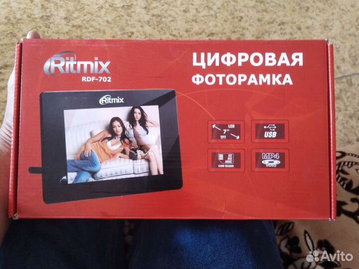 Фоторамка цифровая