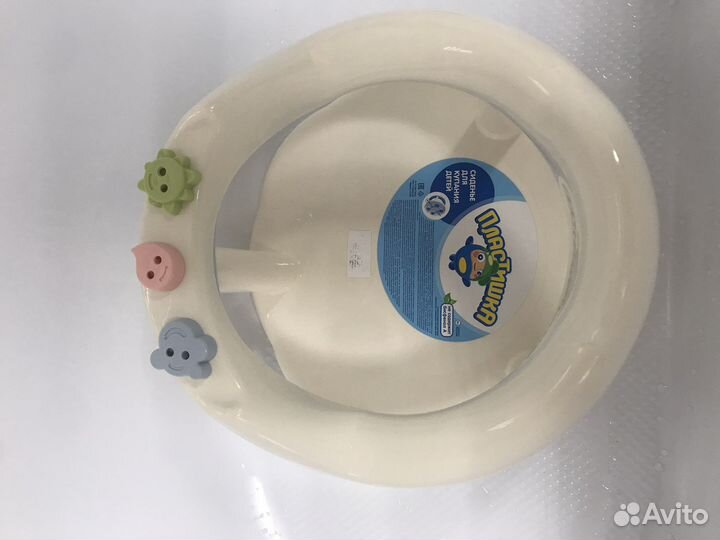 Стульчик для купания