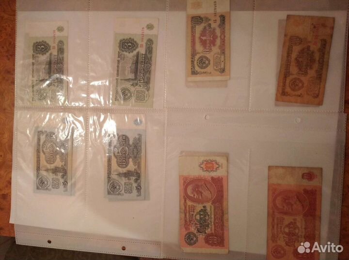 Купюры(разные)