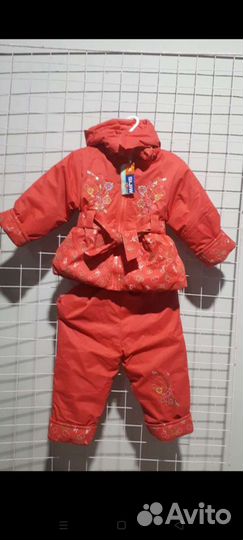 Одежда секонд-хенд