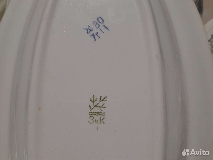 Столовый сервиз фарфор СССР