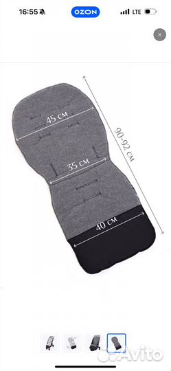 Матрасик детский