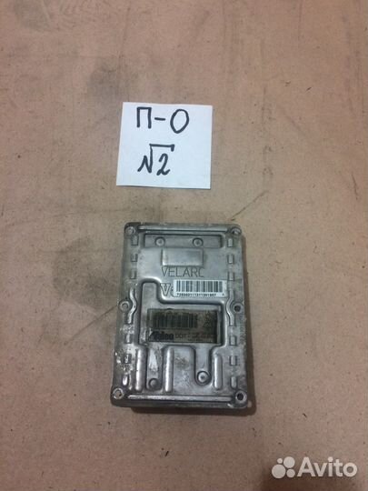 Блок розжига ксенона Porsche Cayenne 73010137N