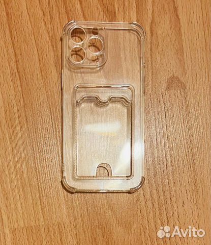 Чехол на iPhone 13 pro max