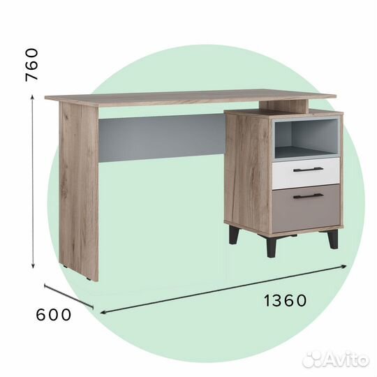 Новый стол письменный 1360мм