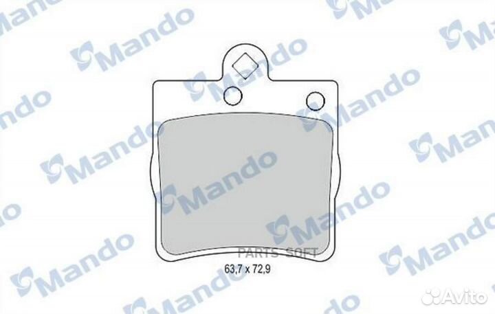 Mando MBF015141 Колодки тормозные