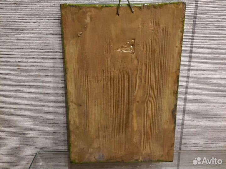 Икона Георгий Победоносец 29*20