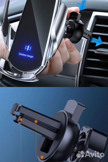 Q3 Автомобильная беспроводная зарядка