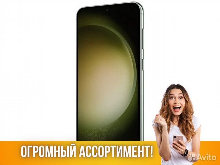 Samsung Galaxy S23+ 8/512Gb
