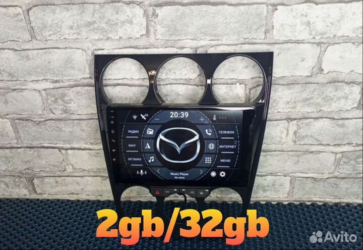 Магнитола 2/32 Mazda 6 GG Android IPS экран