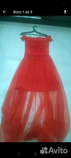 Вечернее платье
