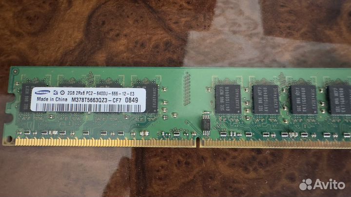 HP (OEM asus) ipibl-LB intel Core 2 quad 2.33ghz