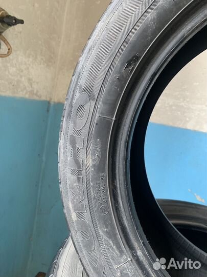 Kumho Solus KH17 195/55 R16 87H