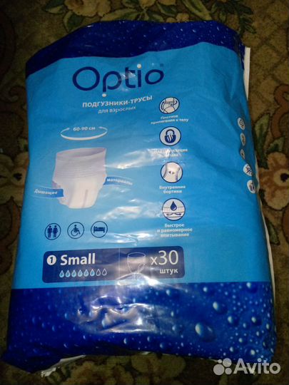 Взрослые подгузники