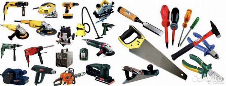 Электроинструмент