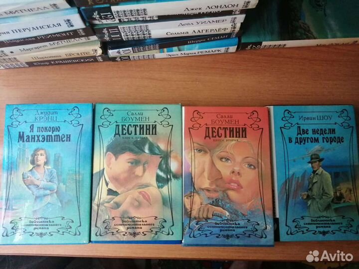Книги новые