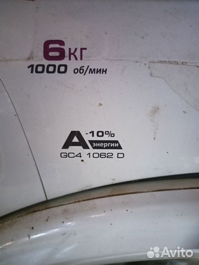 Candy SMART CS4 1061D1/2-07и Candy GC4 1062 D