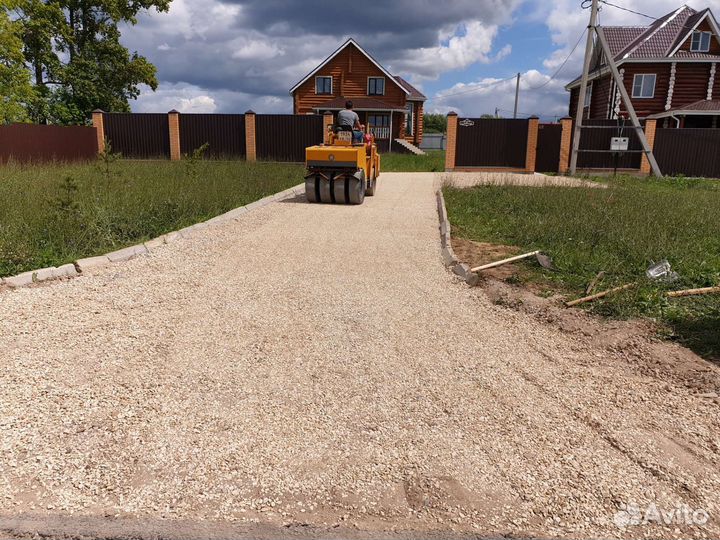 Асфальтирование