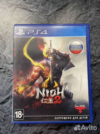 Nioh 2 ps4