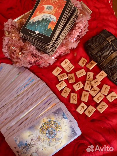 Карты Таро