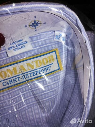 Рубашка подростковая