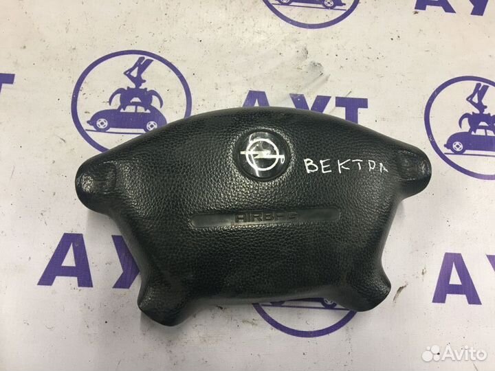 Подушка безопасности в руль Опель Вектра А