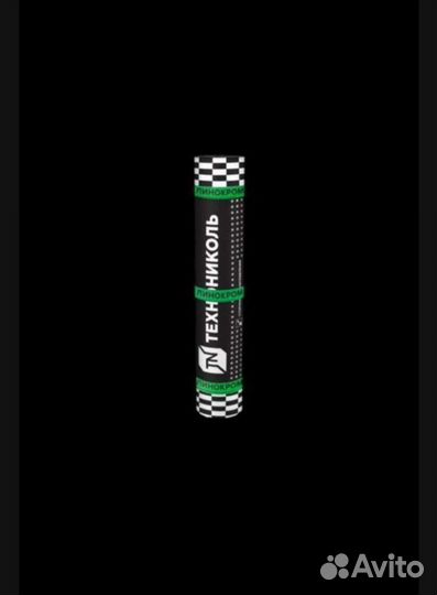 Линокром тпп 15м