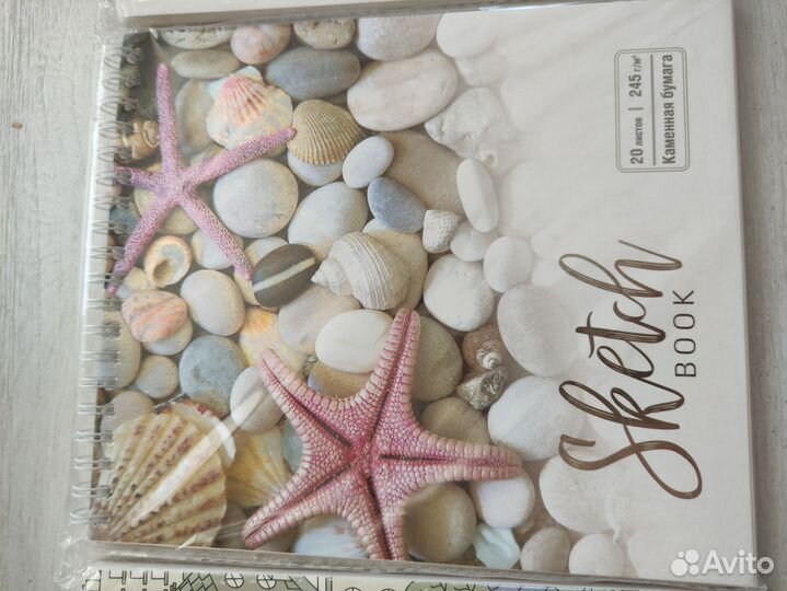 Скетчбук каменная бумага оптовая цена