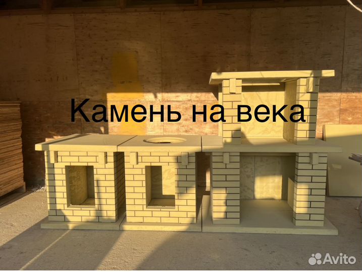 Печь барбекю бетонная (без тандыра)