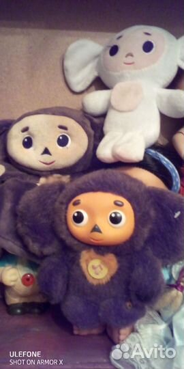 Чебурашка дружочек