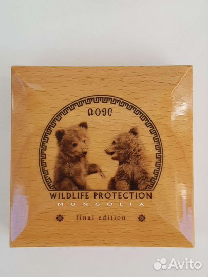 Монголия 500 тугриков 2019