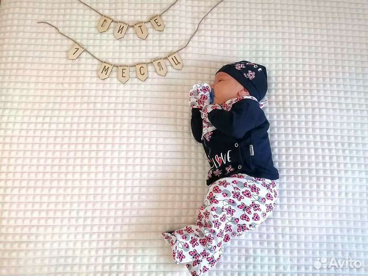 Цифры и буквы для фотосессии малыша