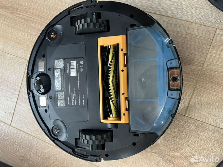 Робот пылесос Mamibot exvac680 s