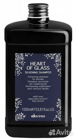 Davines давинес на разлив шампунь, маска, конд