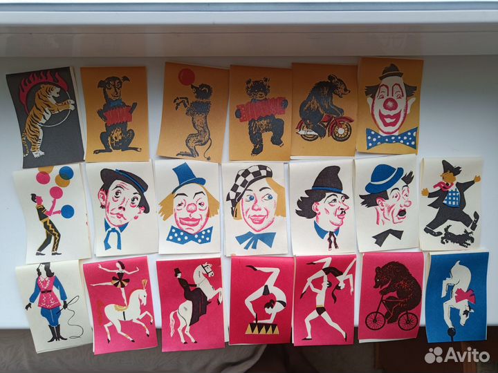 Флажки СССР Цирк 20 штук 1960-е годы