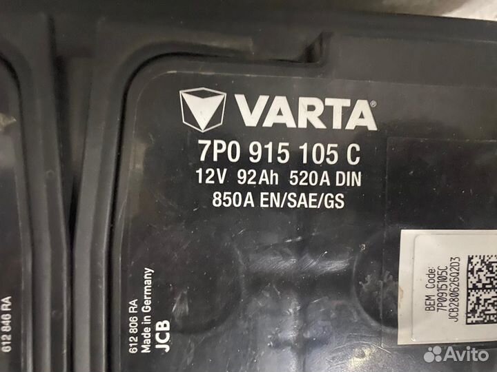 Аккумулятор автомобильный